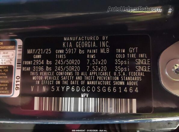 5XYP6DGC0SG661464 2025 KIA TELLURIDE Синий Вид подкапотного пространства