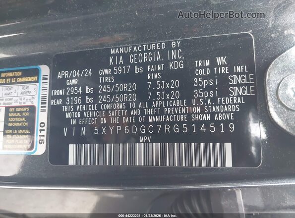 5XYP6DGC7RG514519 2024 KIA TELLURIDE Gray Շարժիչի բաժամունքի տեսք