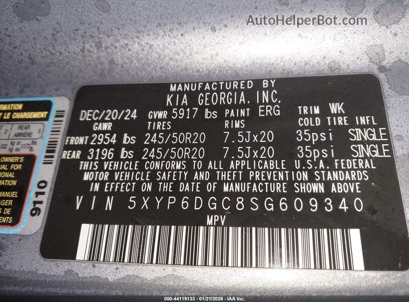 5XYP6DGC8SG609340 2025 KIA TELLURIDE Серый Вид подкапотного пространства
