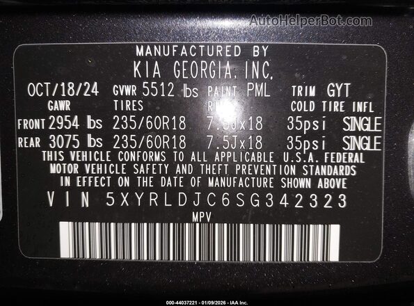 5XYRLDJC6SG342323 2025 KIA SORENTO Gray Вид підкапотного простору