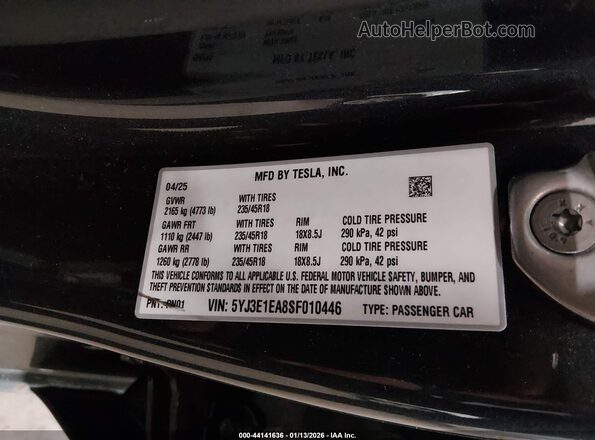 5YJ3E1EA8SF010446 2025 TESLA MODEL 3 Gray Vista del compartimento del motor