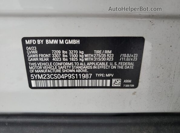 5YM23CS04P9S11987 2023 BMW XM White Панорамний вид салону 360°