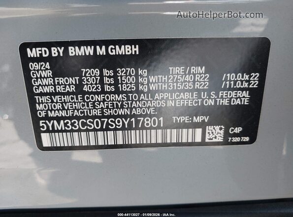5YM33CS07S9Y17801 2025 BMW XM Gray Շարժիչի բաժամունքի տեսք