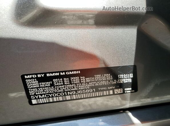 5YMCY0C01N9J65891 2022 BMW X6 Gray ძრავის განყოფილების ხედი