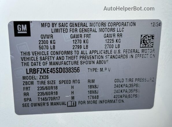 LRBFZKE45SD038356 2025 BUICK ENVISION White 