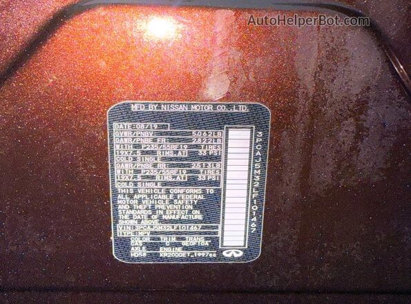 3PCAJ5M32LF101467 2020 INFINITI QX50 Burgundy Вид задньої частини салону