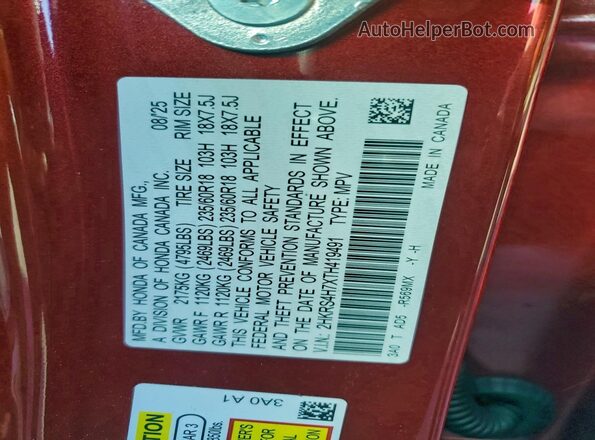 2HKRS4H7XTH419491 2026 HONDA CRV Красный 