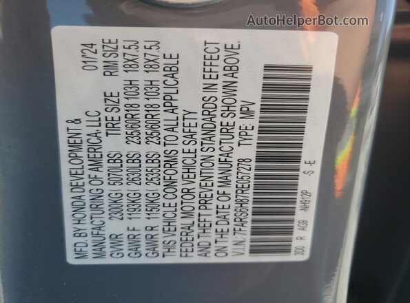 7FARS6H87RE057278 2024 HONDA CR-V Серый Панорамный вид салона 360°