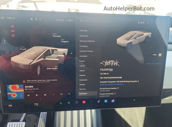 7G2CEHED3RA019188 2024 TESLA CYBERTRUCK Silver Вид щитка приладів