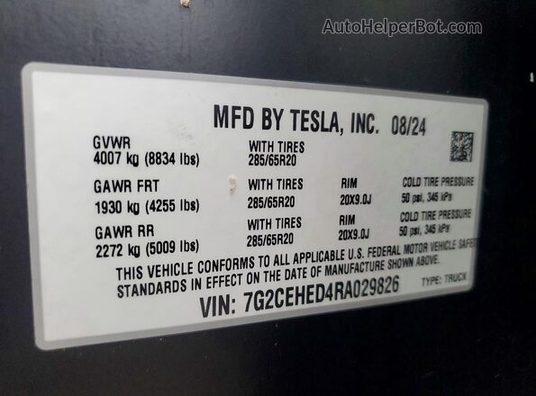 7G2CEHED4RA029826 2024 TESLA CYBERTRUCK Фиолетовый Вид подкапотного пространства