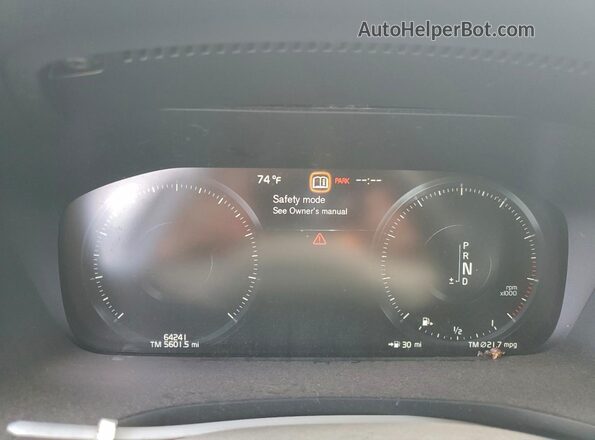 7JR102FK7LG041909 2020 VOLVO S60 Blue ხელსაწყოთა პანელის ხედი