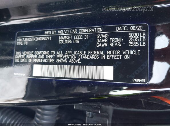 7JRA22TK3MG080741 2021 VOLVO S60 Черный Вид подкапотного пространства