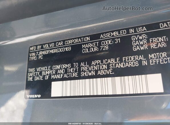 7JRH60FM6RG303169 2024 VOLVO S60 RECHARGE PLUG-IN HYBRID Blue Widok komory silnika
