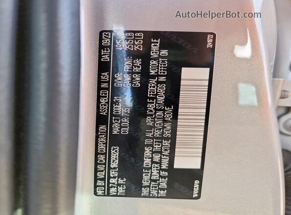 7JRL12FL1RG299253 2024 VOLVO S60 Silver Շարժիչի բաժամունքի տեսք