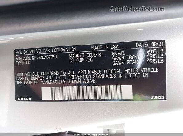 7JRL12FZXNG157854 2022 VOLVO S60 Silver Вид підкапотного простору