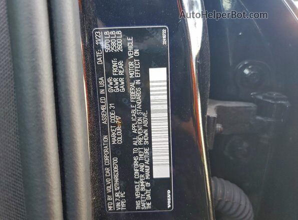 7JRL12TH4RG306700 2024 VOLVO S60 Black Widok komory silnika