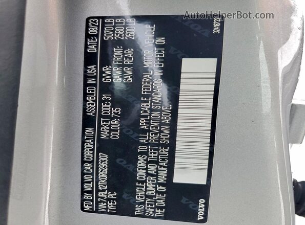 7JRL12TK0RG296307 2024 VOLVO S60 Silver Widok komory silnika