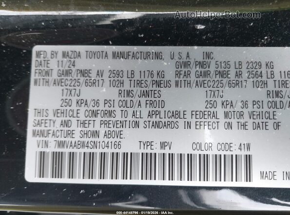 7MMVAABW4SN104166 2025 MAZDA CX-50 HYBRID Черный Вид подкапотного пространства