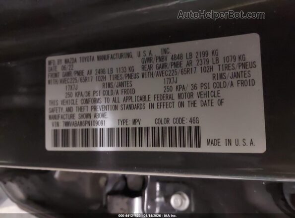 7MMVABAM6PN109091 2023 MAZDA CX-5 Black Вид підкапотного простору