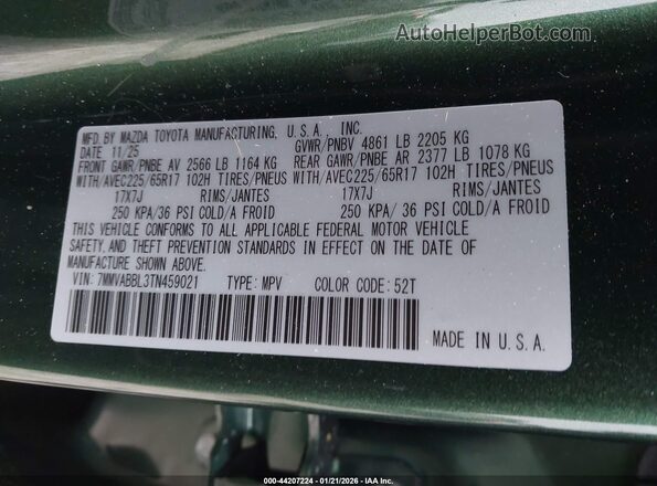 7MMVABBL3TN459021 2026 MAZDA CX-5 Green Вид підкапотного простору