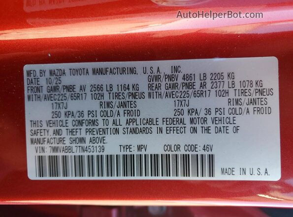7MMVABBL7TN453139 2026 MAZDA CX-5 Red Вид підкапотного простору