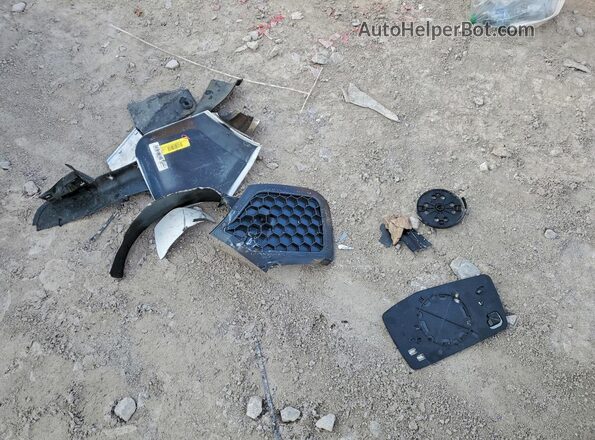 7PDSGABL7PN006112 2023 RIVIAN R1S Белый 