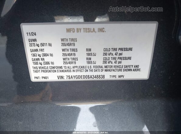 7SAYGDED0SA348838 2025 TESLA MODEL Y Gray ძრავის განყოფილების ხედი