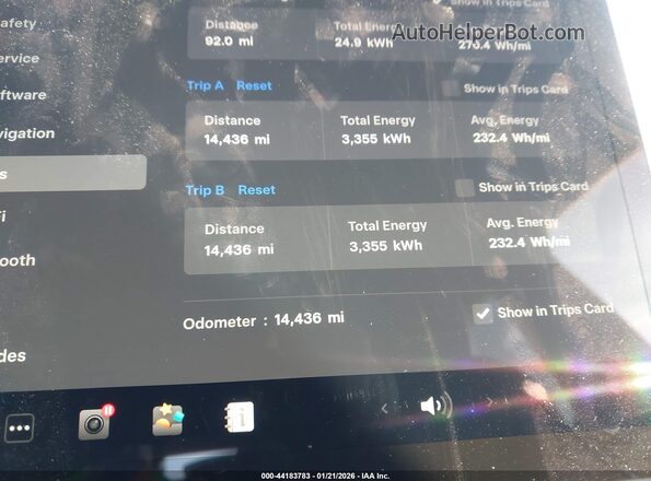7SAYGDED0SA348838 2025 TESLA MODEL Y Gray სალონის 360-გრადუსიანი ხედი