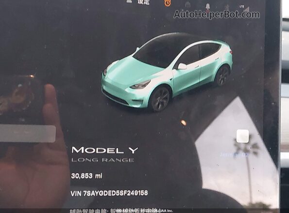 7SAYGDED5SF249158 2025 TESLA MODEL Y Pink Հետևի նստատեղերի տեսք
