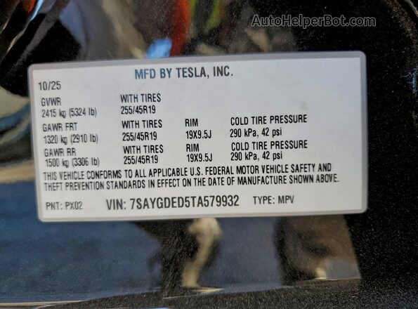 7SAYGDED5TA579932 2026 TESLA MODEL Черный Вид подкапотного пространства