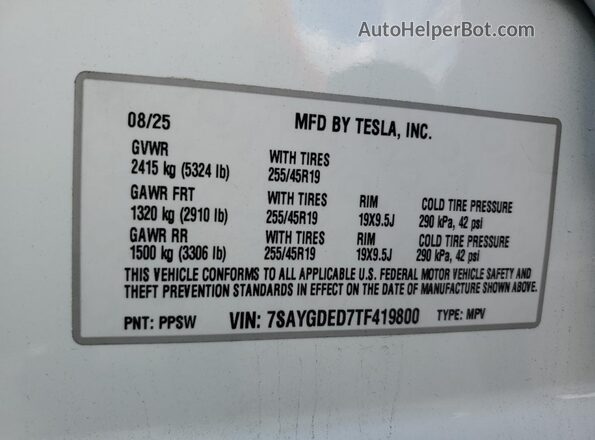 7SAYGDED7TF419800 2026 TESLA MODEL White ძრავის განყოფილების ხედი