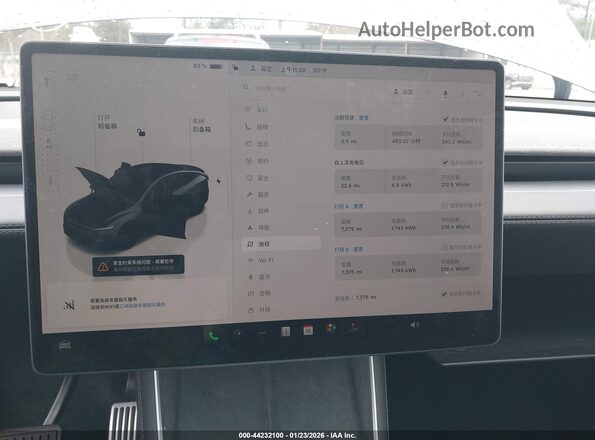 7SAYGDED9TA417432 2026 TESLA MODEL Y Navy Вид задних сидений