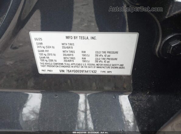 7SAYGDED9TA417432 2026 TESLA MODEL Y Navy Вид подкапотного пространства