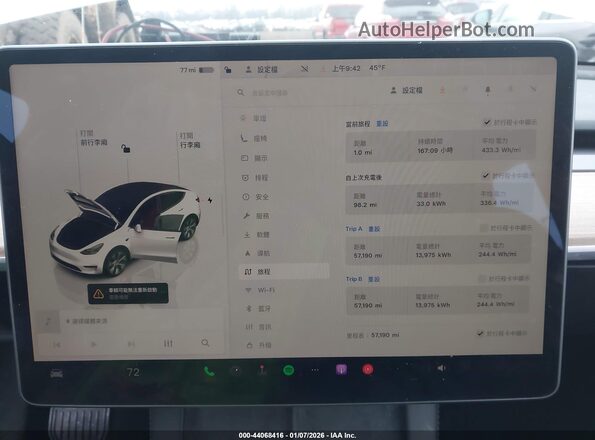 7SAYGDEE0PF807160 2023 TESLA MODEL Y White Вид задніх сидінь