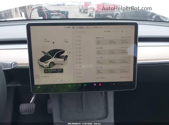 7SAYGDEE0PF807160 2023 TESLA MODEL Y White 