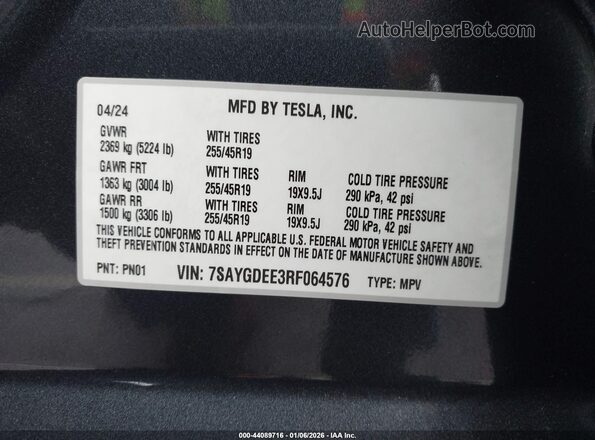 7SAYGDEE3RF064576 2024 TESLA MODEL Y Gray Вид підкапотного простору