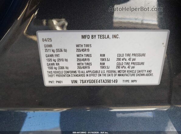 7SAYGDEE4TA398149 2026 TESLA MODEL Y Gray ძრავის განყოფილების ხედი