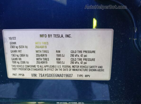 7SAYGDEE6NA019607 2022 TESLA MODEL Y Dark Blue ძრავის განყოფილების ხედი
