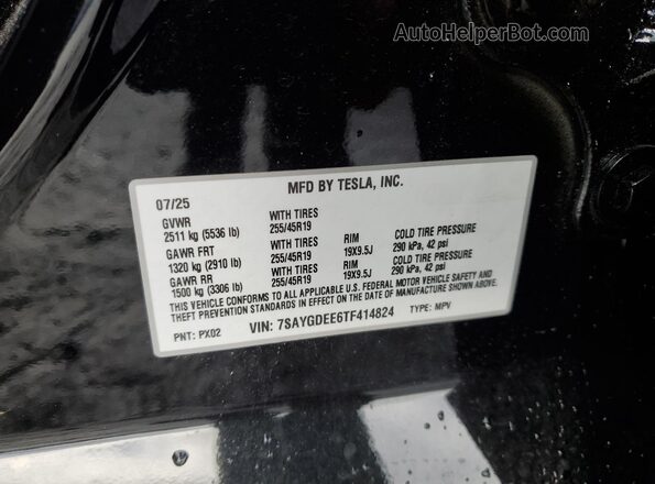 7SAYGDEE6TF414824 2026 TESLA MODEL Черный Вид подкапотного пространства