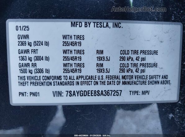 7SAYGDEE8SA367257 2025 TESLA MODEL Y Gray Vista del compartimento del motor