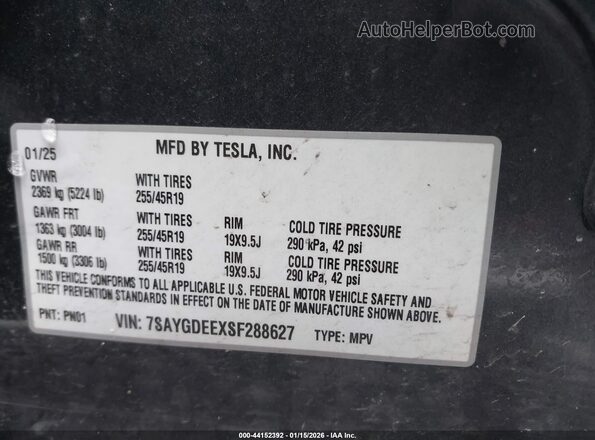 7SAYGDEEXSF288627 2025 TESLA MODEL Y Серый 