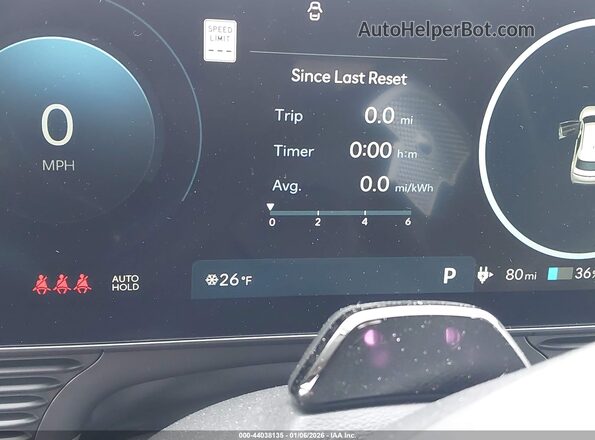 7YAKN4DA0TY041702 2026 HYUNDAI IONIQ 5 Blue Հետևի նստատեղերի տեսք