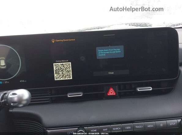7YAKN4DA0TY041702 2026 HYUNDAI IONIQ 5 Blue 