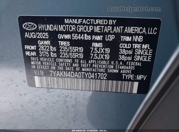 7YAKN4DA0TY041702 2026 HYUNDAI IONIQ 5 Blue Շարժիչի բաժամունքի տեսք