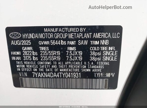7YAKN4DA4TY041931 2026 HYUNDAI IONIQ 5 Белый Вид подкапотного пространства