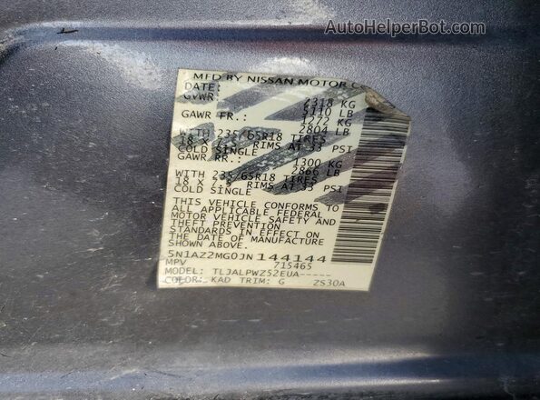 5N1AZ2MG0JN144144 2018 NISSAN MURANO Угольный Панорамный вид салона 360°