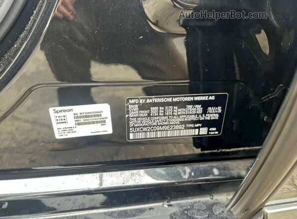 5UXCW2C09M9E23892 2021 BMW X7 Black Rear interior view