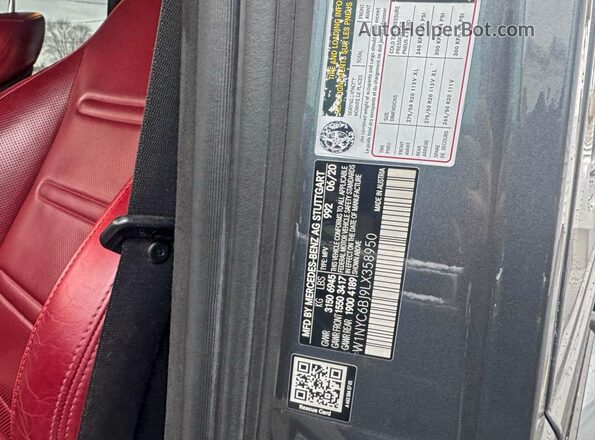 W1NYC6BJ9LX358950 2020 MERCEDES-BENZ G-CLASS Silver უკანა სალონის ხედი