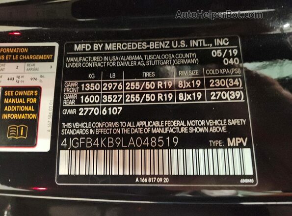 4JGFB4KB9LA048519 2020 MERCEDES-BENZ GLE Black სალონის 360-გრადუსიანი ხედი