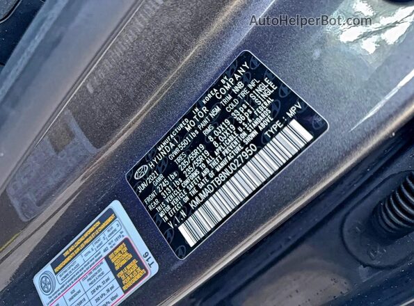 KMUMADTB8NU027950 2022 GENESIS GV70 Серый Вид задней части салона
